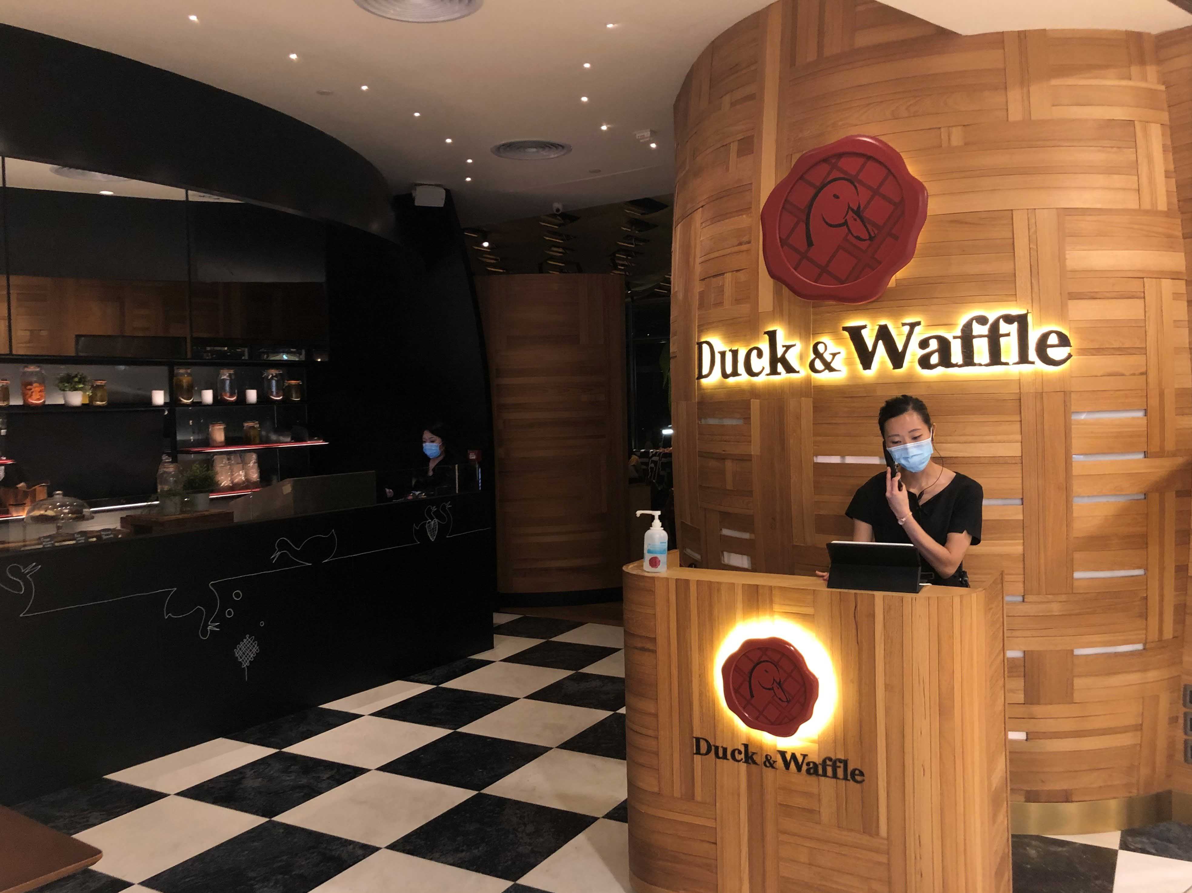 Duck & Waffle Western credit card rewards and discounts – krip HK